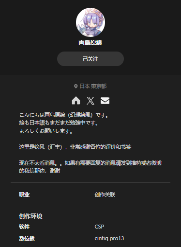 image-20260909201437015