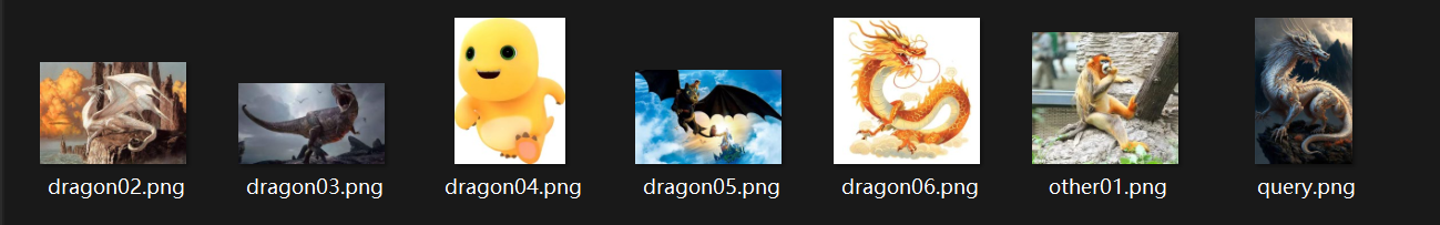 image-20250917141724072