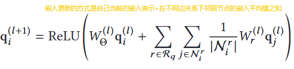 image-20251208234100955