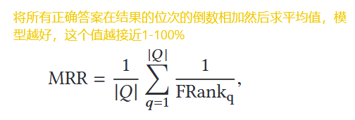 image-20251209111310111