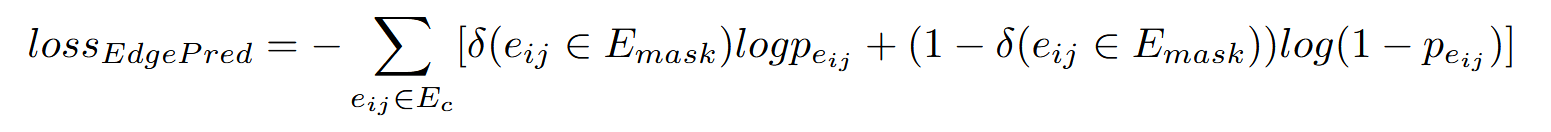 image-20251215213351813