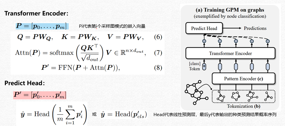 image-20260113174318851